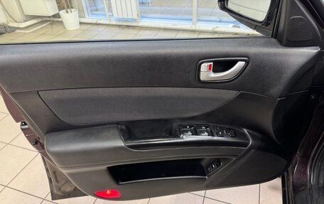 Hyundai Sonata VI, 2006 год, 490 000 рублей, 14 фотография