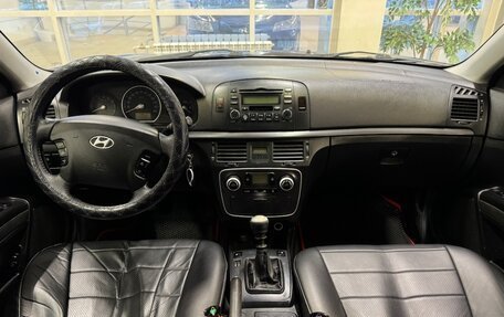 Hyundai Sonata VI, 2006 год, 490 000 рублей, 8 фотография
