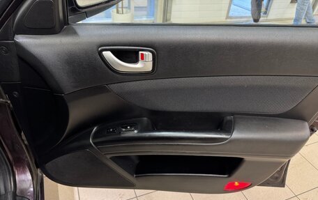 Hyundai Sonata VI, 2006 год, 490 000 рублей, 16 фотография