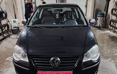 Volkswagen Polo IV рестайлинг, 2007 год, 580 000 рублей, 1 фотография