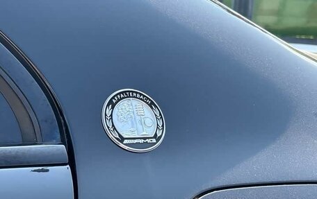 Mercedes-Benz A-Класс AMG, 2024 год, 4 690 032 рублей, 22 фотография