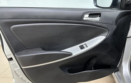 Hyundai Solaris II рестайлинг, 2013 год, 750 000 рублей, 7 фотография