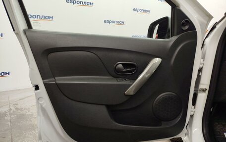 Renault Logan II, 2020 год, 707 000 рублей, 1 фотография