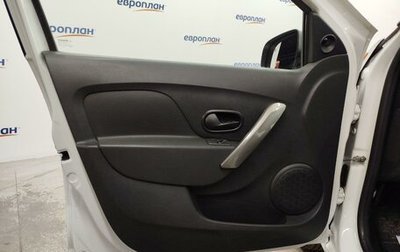 Renault Logan II, 2020 год, 707 000 рублей, 1 фотография