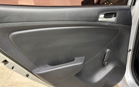 Hyundai Solaris II рестайлинг, 2013 год, 750 000 рублей, 14 фотография