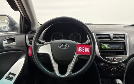 Hyundai Solaris II рестайлинг, 2013 год, 750 000 рублей, 11 фотография