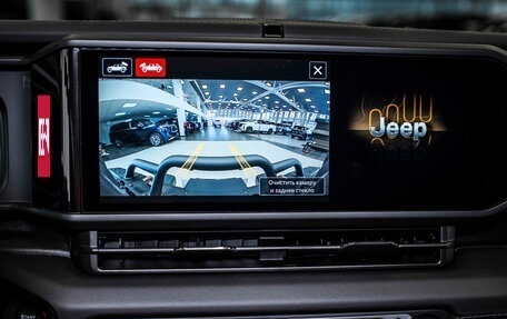 Jeep Wrangler, 2025 год, 9 364 495 рублей, 33 фотография