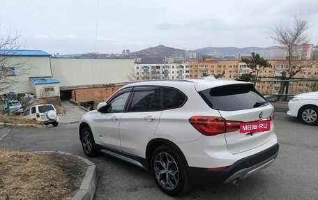 BMW X1, 2016 год, 1 850 000 рублей, 7 фотография