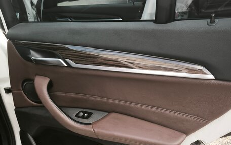 BMW X1, 2016 год, 1 850 000 рублей, 13 фотография