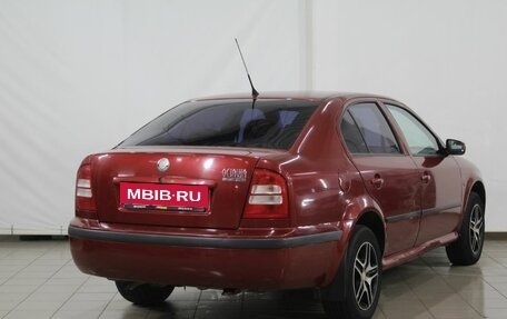 Skoda Octavia, 2008 год, 490 000 рублей, 10 фотография