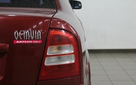 Skoda Octavia, 2008 год, 490 000 рублей, 13 фотография