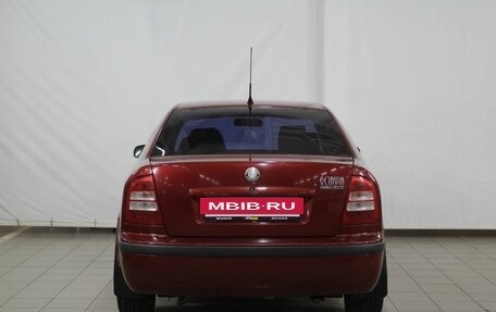 Skoda Octavia, 2008 год, 490 000 рублей, 11 фотография