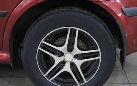 Skoda Octavia, 2008 год, 490 000 рублей, 15 фотография