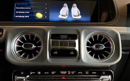 Mercedes-Benz G-Класс AMG, 2025 год, 30 500 000 рублей, 16 фотография