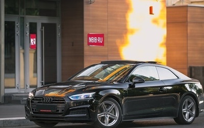 Audi A5, 2017 год, 2 650 000 рублей, 1 фотография