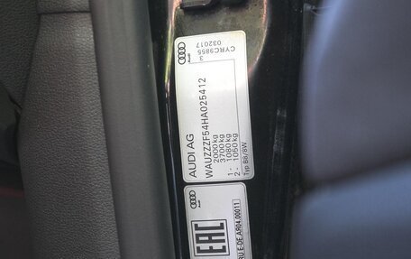 Audi A5, 2017 год, 2 650 000 рублей, 18 фотография