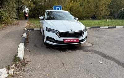 Skoda Octavia IV, 2021 год, 2 080 000 рублей, 1 фотография
