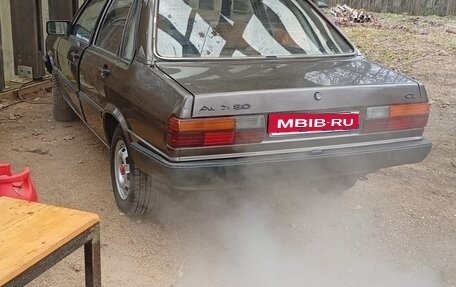 Audi 80, 1984 год, 205 000 рублей, 1 фотография