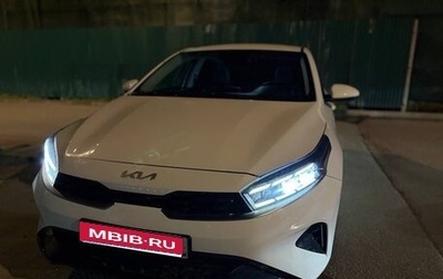 KIA Cerato IV, 2021 год, 1 850 000 рублей, 1 фотография