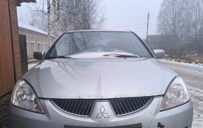 Mitsubishi Lancer IX, 2005 год, 200 000 рублей, 1 фотография