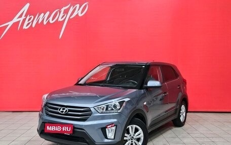 Hyundai Creta I рестайлинг, 2019 год, 1 699 000 рублей, 1 фотография