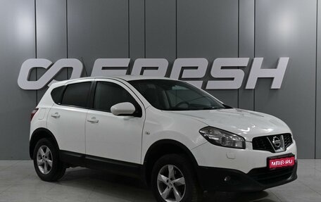 Nissan Qashqai, 2011 год, 1 080 000 рублей, 1 фотография