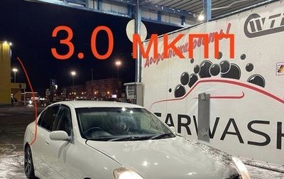 Nissan Skyline, 2002 год, 420 000 рублей, 1 фотография