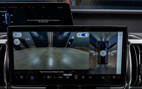 Ford Expedition, 2025 год, 16 275 419 рублей, 24 фотография