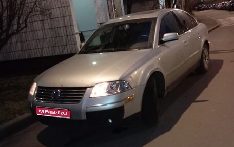 Volkswagen Passat B5+ рестайлинг, 2003 год, 520 000 рублей, 1 фотография