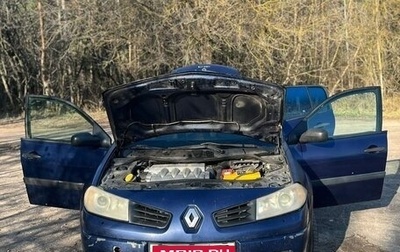 Renault Megane II, 2004 год, 230 000 рублей, 1 фотография
