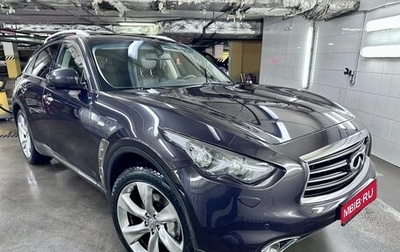 Infiniti FX II, 2012 год, 1 800 000 рублей, 1 фотография