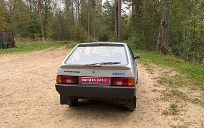 ЗАЗ 1102 «Таврия», 2004 год, 400 000 рублей, 1 фотография