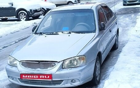 Hyundai Accent II, 2006 год, 290 000 рублей, 1 фотография