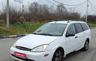 Ford Focus IV, 2001 год, 135 000 рублей, 1 фотография