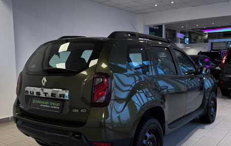 Renault Duster I рестайлинг, 2015 год, 1 247 000 рублей, 6 фотография
