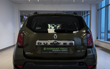 Renault Duster I рестайлинг, 2015 год, 1 247 000 рублей, 7 фотография