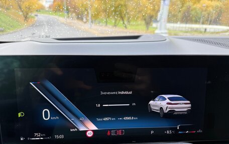 BMW X6, 2023 год, 10 950 000 рублей, 7 фотография