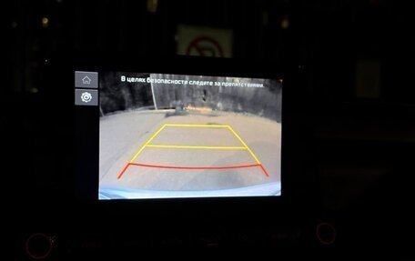 KIA Cerato IV, 2021 год, 1 850 000 рублей, 3 фотография