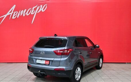 Hyundai Creta I рестайлинг, 2019 год, 1 699 000 рублей, 5 фотография