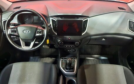 Hyundai Creta I рестайлинг, 2019 год, 1 699 000 рублей, 9 фотография