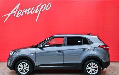 Hyundai Creta I рестайлинг, 2019 год, 1 699 000 рублей, 2 фотография