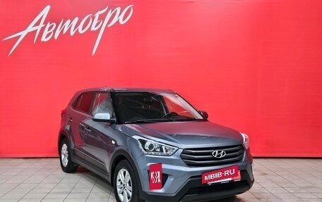 Hyundai Creta I рестайлинг, 2019 год, 1 699 000 рублей, 7 фотография