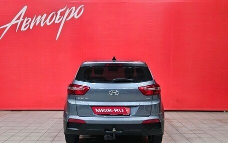 Hyundai Creta I рестайлинг, 2019 год, 1 699 000 рублей, 4 фотография