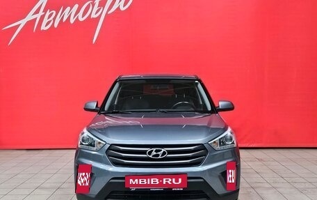 Hyundai Creta I рестайлинг, 2019 год, 1 699 000 рублей, 8 фотография