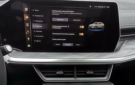 Haval F7, 2025 год, 3 599 000 рублей, 19 фотография