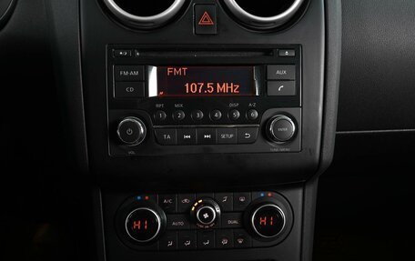 Nissan Qashqai, 2011 год, 1 080 000 рублей, 13 фотография