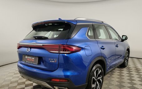 GAC GS5, 2023 год, 1 999 000 рублей, 5 фотография