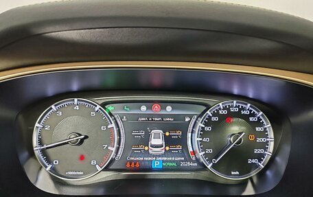 GAC GS5, 2023 год, 1 999 000 рублей, 13 фотография