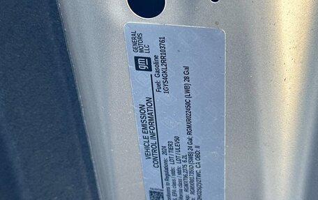 Cadillac Escalade V, 2025 год, 24 129 784 рублей, 28 фотография