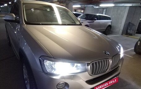 BMW X4, 2015 год, 3 700 000 рублей, 4 фотография